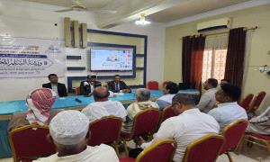 الوكيل التميمي يفتتح مركز "روافد حضرموت" للدراسات والتنمية

