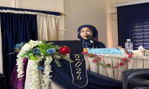 جامعة عدن تمنح درجة الدكتوراه بامتياز للباحثة "رنا زكي مبارك"
