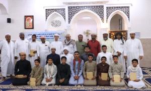 انتقالي حضرموت يُدشن مسابقة الرئيس الزُبيدي لحفظ القرآن الكريم بالمكلا