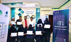 مستشفى 22 مايو يختتم برنامجًا تدريبيًا في Excel ضمن مسار التحول الرقمي