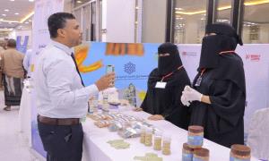 مشاركة مؤسسة زراع للتنمية الزراعية والسمكية في " معرض تسويق وبيع  المنتجات السمكية"
