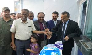 افتتاح مكتب لبنك حضرموت في مطار عدن الدولي لتعزيز الخدمات المصرفية للمسافرين
