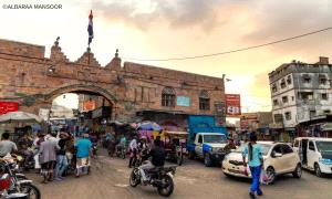 مخاوف من تدهور الوضع الأمني في تعز اليمنية