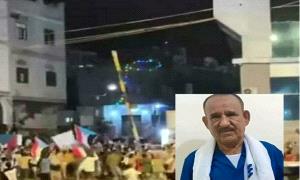 ليلة أمام قصر معاشيق.. حين سقط شهيد واحد فتح باباً للألف سؤال .. ..