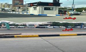 نقلة نوعية في خدمات الوقود… الانتهاء من إعادة تأهيل محطة الشهيد محسن شائع بعدن 