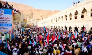 انتقالي حضرموت يطلق اسم “مليونية الثبات والتحدي وطرد قوات الاحتلال اليمني ومليشياته” على مظاهرة المكلا