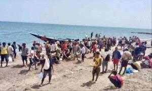 شبوة : تدفق مخيف لمهاجرين غير شرعيين إلى ساحل كيدة