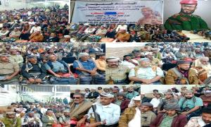 أسرة الشهداء ال السيد … مدرسة نضالية وتاريخ يُكتب بالـ.ـدم