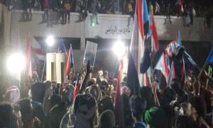 ابناء حضرموت يدعون لتظاهرة سلمية الجمعة ردًا على ملاحقات قيادات الانتقالي