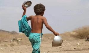 الغذاء العالمي: 70% من الأطفال في مناطق الحو.ثي يعانون فقرًا غذائيًا حادًا