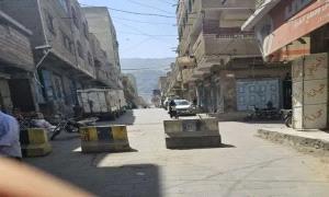 صادم .. 200 ريال تتسبب بإغلاق شارع عام في هذه المحافظة!