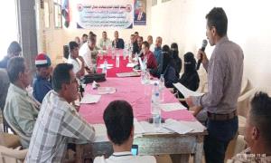 نقابات الجنوب تؤكد رفضها القاطع للممارسات التي تستهدف إرادة شعب الجنوب