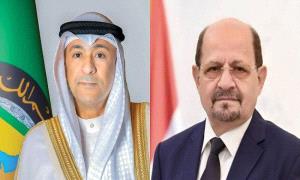 اتصال هاتفي بين وزير الخارجية اليمني وأمين عام مجلس التعاون الخليجي