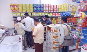 تريم.. بدء حملة رقابية لضبط الأسواق قبل رمضان