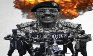 رصـ.ـاص الطوارئ في سيئون… قمع قوى الاحتلال يكشف وجه الإرهـ.ـاب..