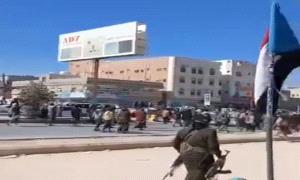 هيومن رايتس تدين جـ.ـريمة قـ.ـتل المتظاهرين في شبوة وتدعو الأمم المتحدة والمنظمات الدولية للتدخل العاجل