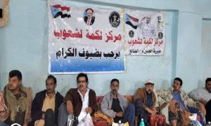 لقاء موسع بالحصين يؤكد الاصطفاف خلف قيادة المجلس الانتقالي والاستعداد للمشاركة في مليونية عدن