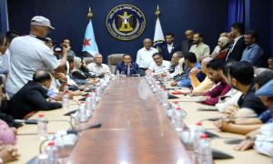 الأمانة العامة تعقد لقاءً موسعًا لمناقشة المستجدات على الساحة الوطنية الجنوبية