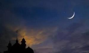 رسميًا.. أول دولة عربية تحدد موعد حلول شهر رمضان المبارك 2026

..