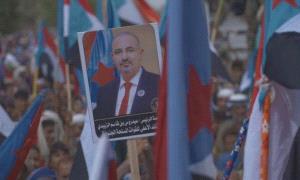 أبين تفشل مخطط الإخوان وتنتفض دعما لـ«الانتقالي»..