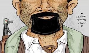 نساء إب تحت تهديد مستمر.. استهداف واختطافات بغطاء حو.ثي