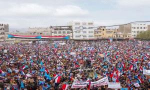 تفويض متجدد للزُبيدي.. بيان مليونية ردفان يؤكد حق استعادة الدولة