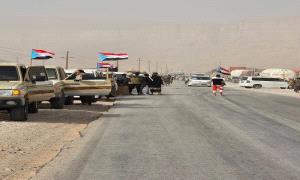 تنفيذية انتقالي شبوة تحدد نقطة التجمع وخطة التحرك للمشاركين في مليونية «الثبات والقرار» بعدن