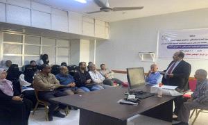 عدن:تدشين فعاليات الأسبوع الخليجي الحادي عشر للتوعية بالسرطان 