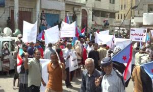 رفض شعبي لسياسة الإقصاء ضد الجنوب