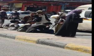 حالة تجويع حو.ثية في صنعاء يكشفها تزايد المتسولين في الشهر الكريم