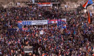 من واشنطن إلى الضالع: اتهامات ناريـ.ـة تكشف ما وراء الكواليس