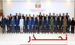 تصعيد جنوبي واسع ضد قرارات العليمي