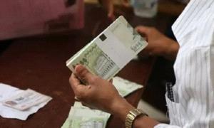 مالية الحو.ثي تتنصل من صرف مرتبات الموظفين..