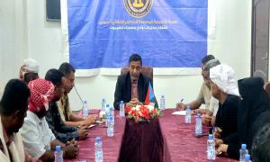 الهيئة التنفيذية المساعدة لانتقالي وادي وصحراء حضرموت تعقد اجتماعها الدوري لشهر فبراير وتدين إغلاق مقرات المجلس في عدن