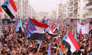 إرم نيوز : عودة الحكومة اليمنية إلى عدن.. تحذير من موجة توترات في محافظات الجنوب