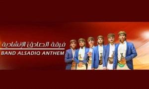 الحو.ثيون يعتقلون فرقة إنشادية ويصادرون صوت الفن بالقوة