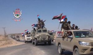 رسالة إلى ألوية العمالقة بقيادة المحرمي