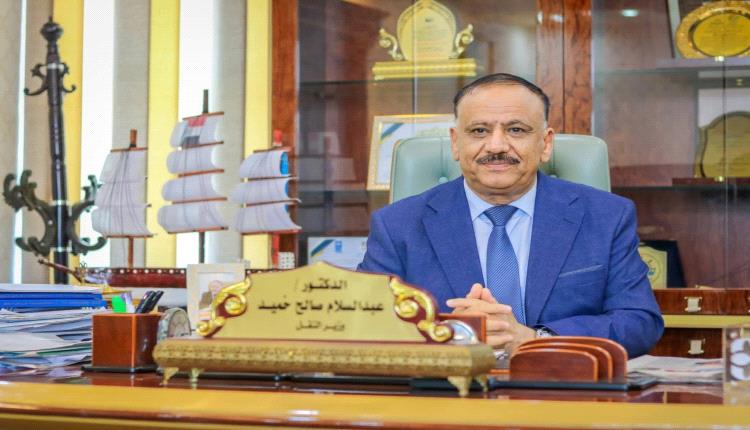 أزمة جوية تلوح في الأفق.. وزارة النقل تستنكر فرض "تفتيش إجباري" في جدة على الرحلات الخارجية اليمنية