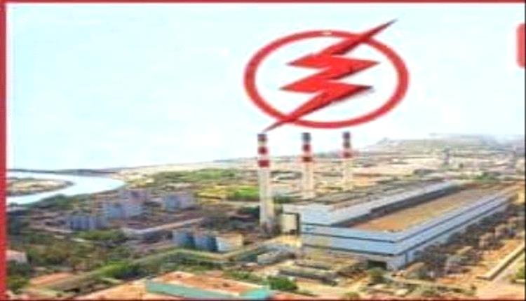 وزارة الكهرباء: البيان السياسي والإعلان الدستوري خطوات تصحيحية