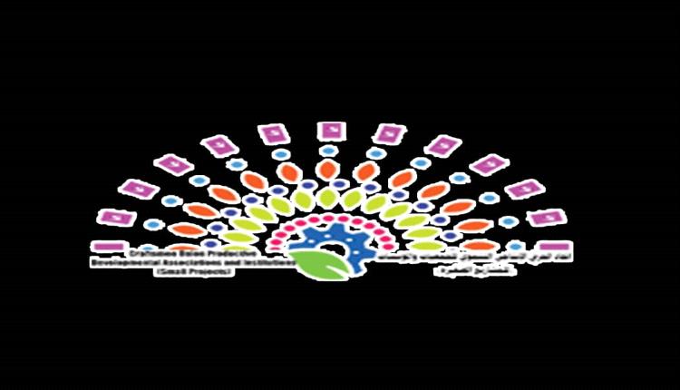 بيان صادر عن الاتحاد الحرفي الجنوبي بالعاصمة عدن