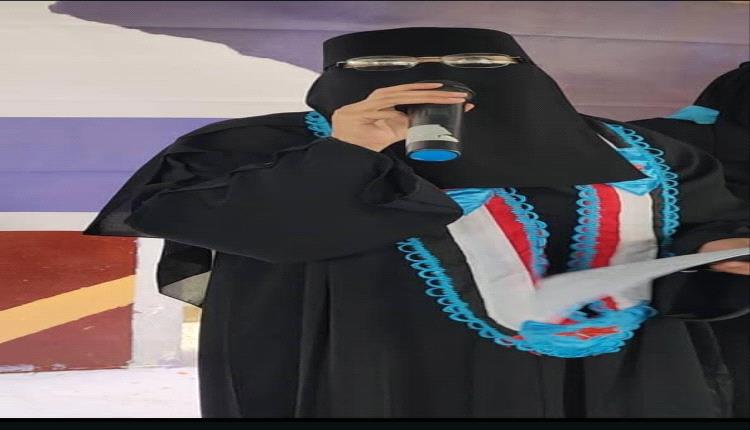 الإعلان الدستوري تتويج لنضال شعب لايُقهر