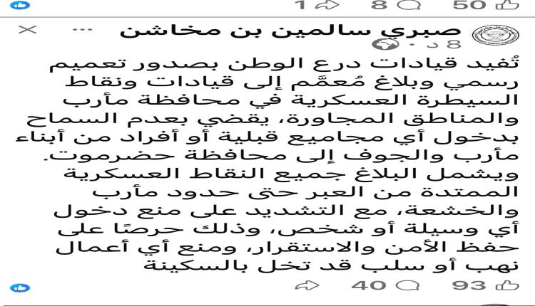 الحقيقة الذي لا يستطيع إخفائها او تزييفها أحد