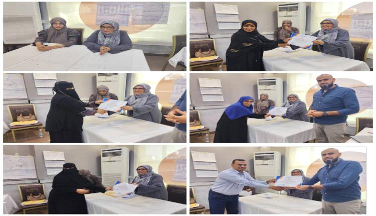 اختتام دورة تدريب المدربين حول التوعية بالتنشئة الصحية للأطفال بع..