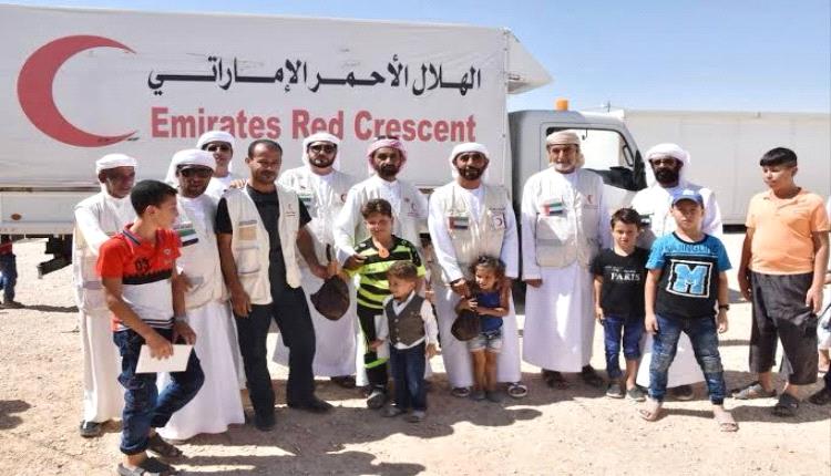 إدانات واسعة لحملات التشويه الإخوانية التي تستهدف الهلال الأحمر الإماراتي ودوره الإنساني في اليمن 
