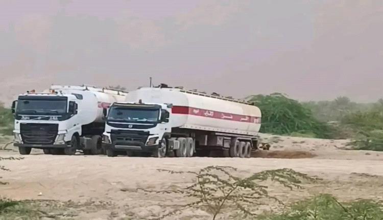 حضرموت… حين يُرفع شعار الأمن وتكون البوصلة نحو النفط