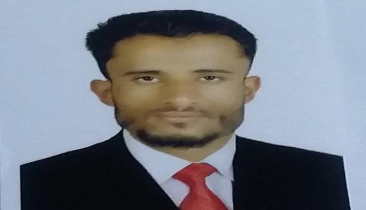 نفحات من جوف الوطن 