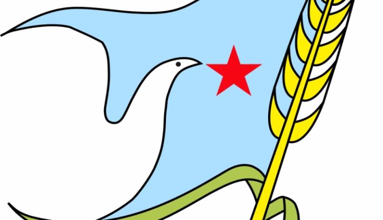 الهيئة القيادية للحزب الاشتراكي في الجنوب ترحب برعاية المملكة لحوار جنوبي – جنوبي