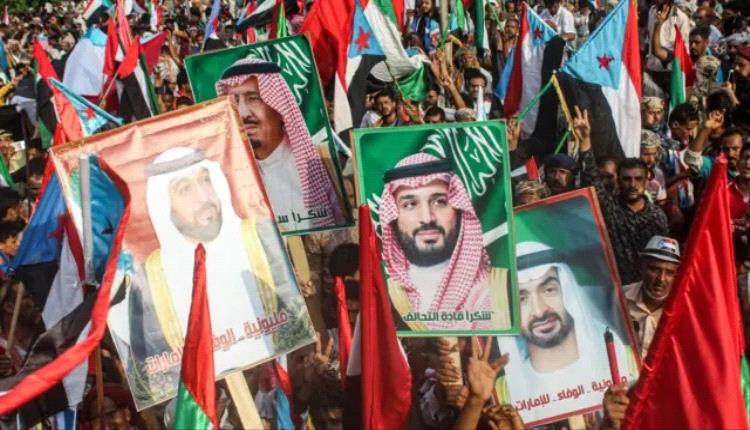 مصدر سعودي: علاقة المملكة بالمجلس الانتقالي الجنوبي استراتيجية وقائمة على التنسيق المشترك
