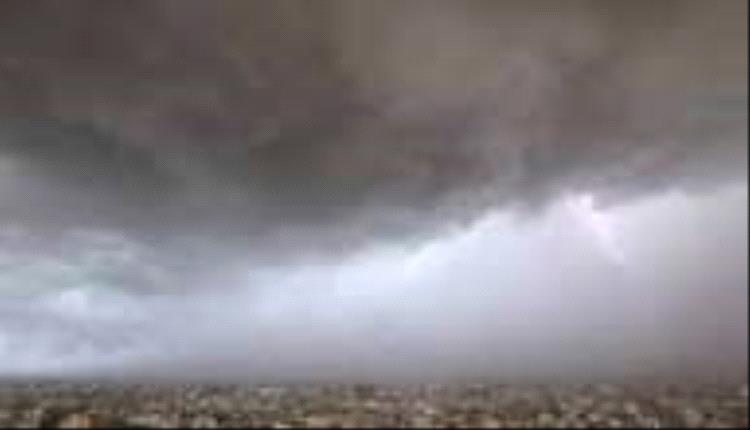 الأرصاد: أجواء معتدلة نهارًا وباردة ليلًا مع تحذيرات من الصقيع واضطراب البحر

