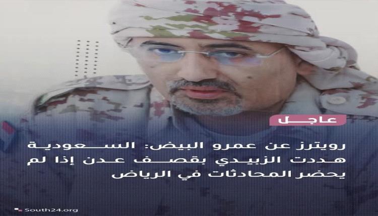 يـقـ.ـتل اولادك في اليوم الأول، ويستدعيك إلى بيته في اليوم الثاني للحوار